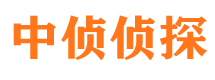 澄海外遇调查取证